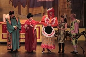 Airdrie Arts Guild Drama Group