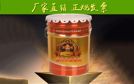 煙氣防腐涂料施工誤區(qū)有哪些？